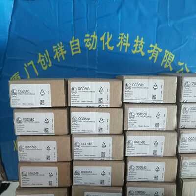 (询价)IFM传感器IIT205IIT205