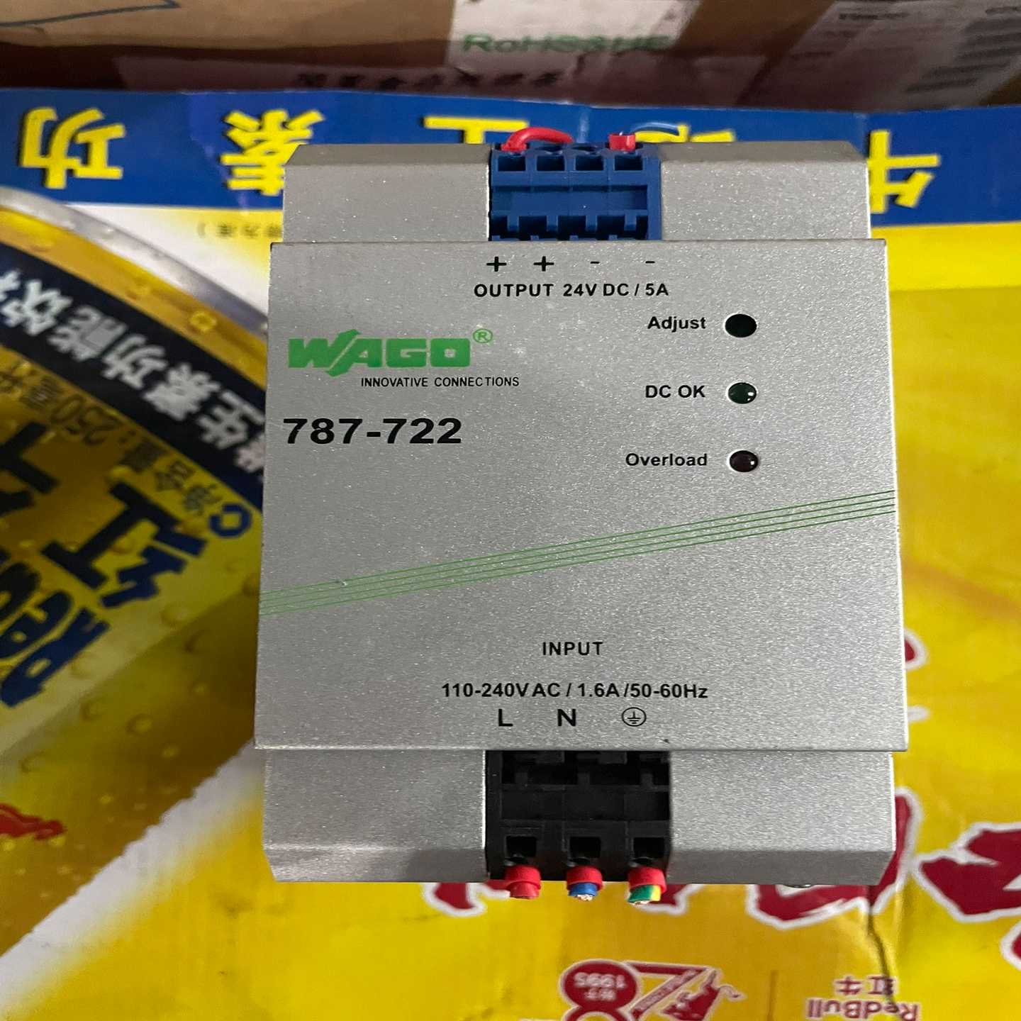WAGO万可德国万可WAGO787-732电源24V5A询价