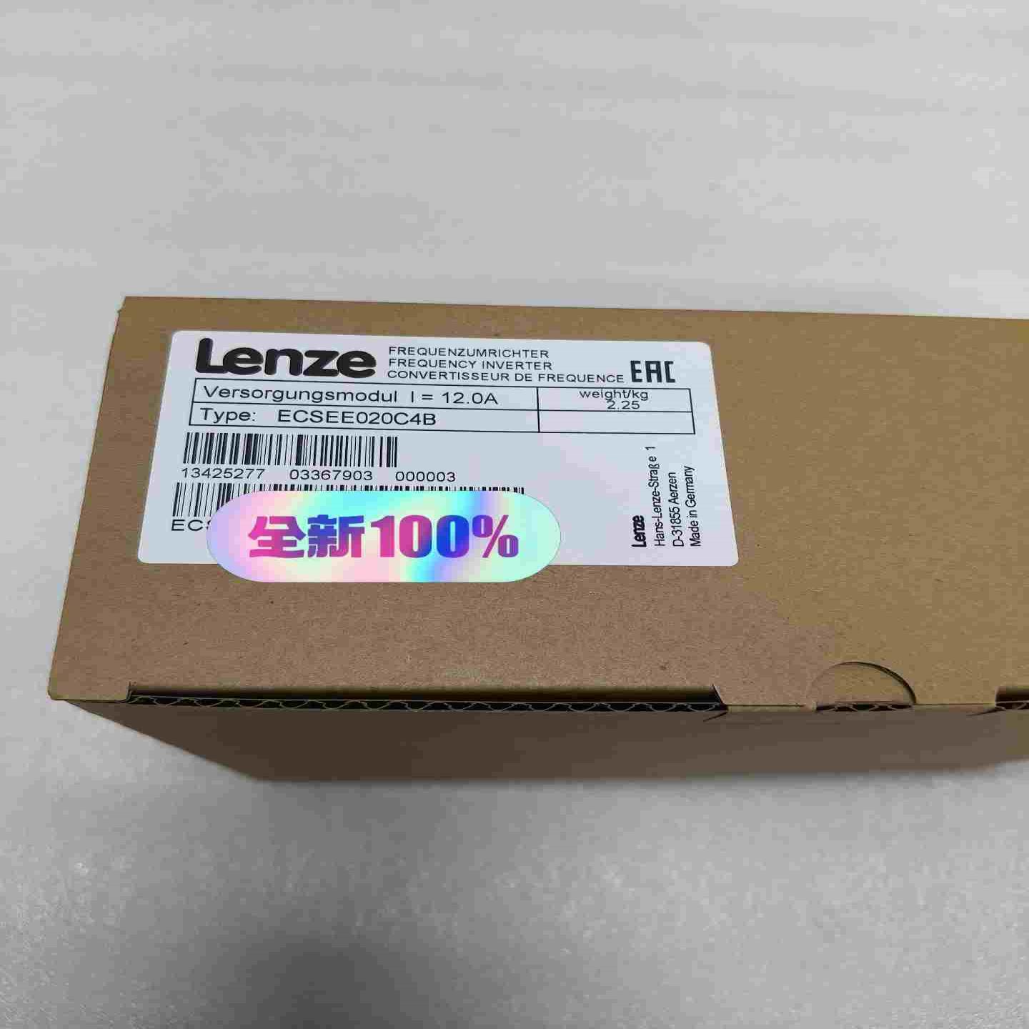ECSEE020C4B伦茨变频器库存，可提供技术支持，测拍前询价
