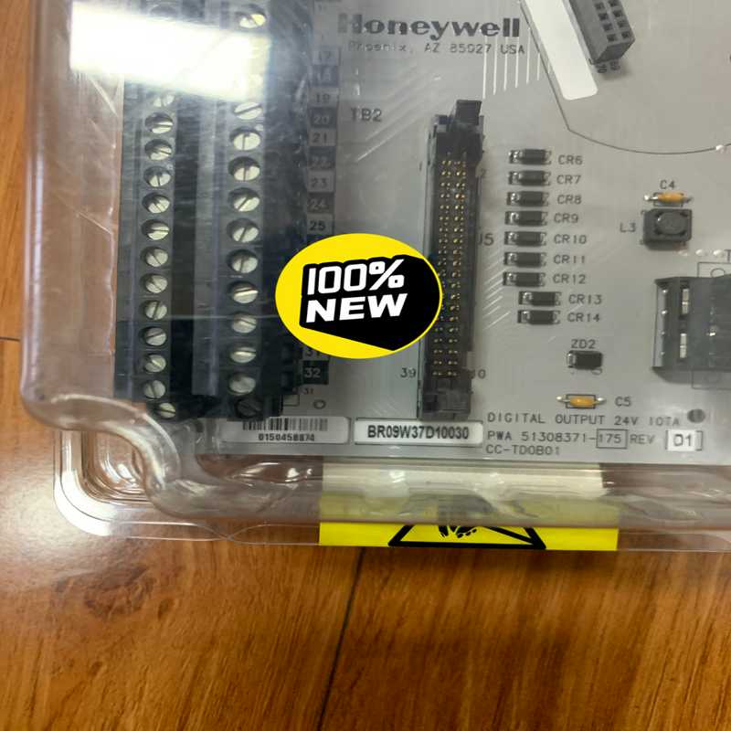 询价~霍尼韦尔卡件全系列产品，需要咨询客服购买