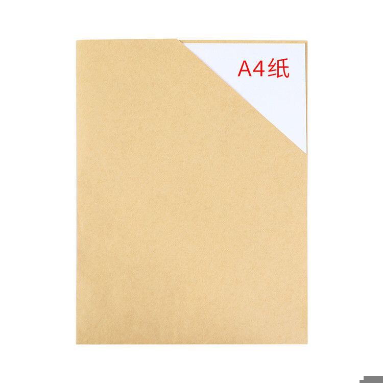 L型封套袋文件袋 牛皮纸袋A4 80g纸袋开口袋三角档案袋斜口袋