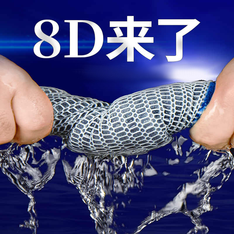 鱼缸专用过滤棉高密度水族箱净化海绵洗不烂生化8d加厚高透水海绵