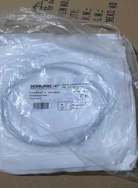 0301035德国SCHUNK雄克全新原装MMSK22-SN--议价商品