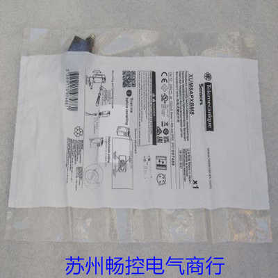 隆兴*现货销售*全新施耐德Telemecanique传感器XUM8APXBM8 现货*
