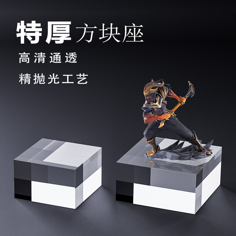 亚克力方柱透明方块水晶底座托手办展示台模型陈列架珠宝摆件