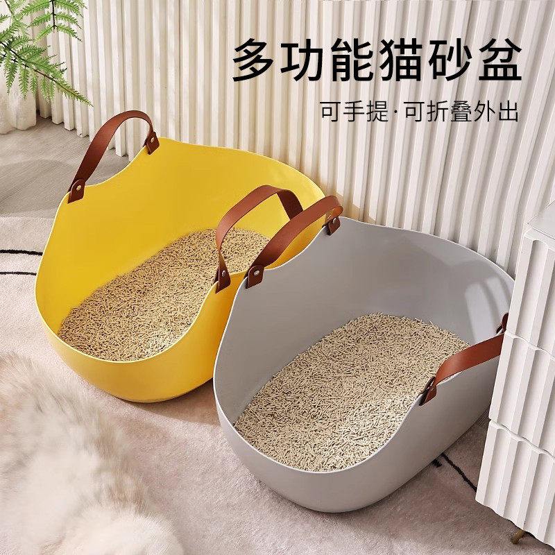 猫咪可折叠猫砂盆外出携带方便折叠超大号便携式车载出门旅行厕所