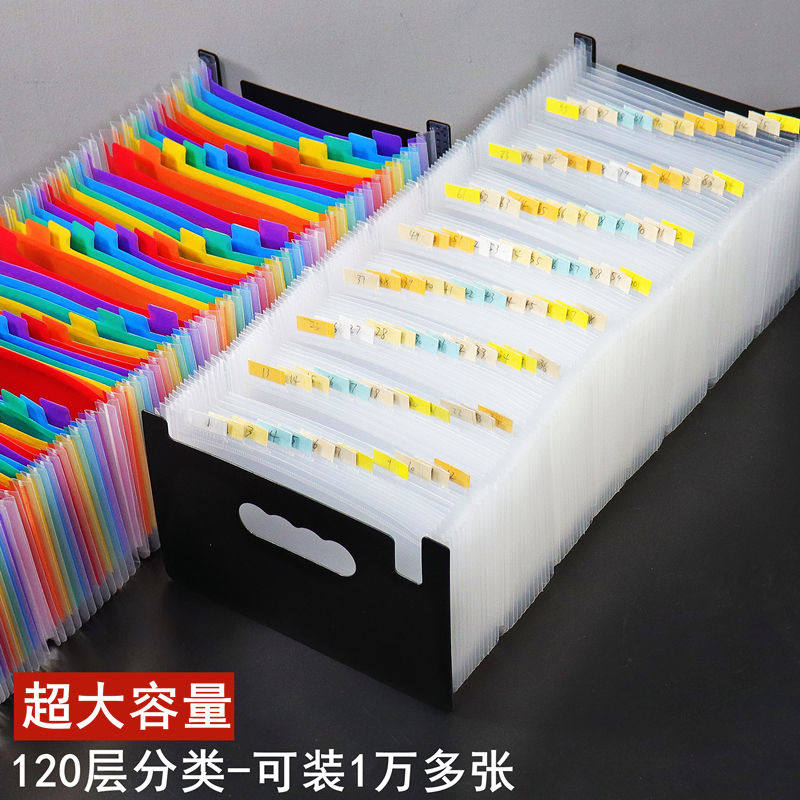 票据夹A5文件夹资料分类单据税票收纳多层插页伸缩风琴包财