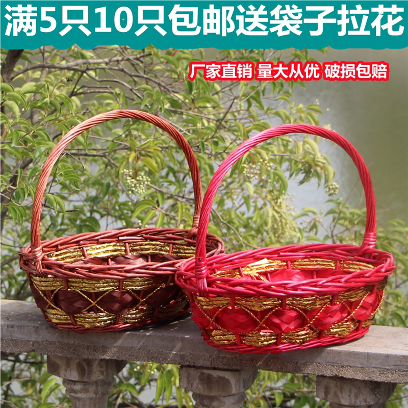 藤编水果篮送礼篮过节福利篮采摘篮手提篮花篮柳编手提篮鸡蛋