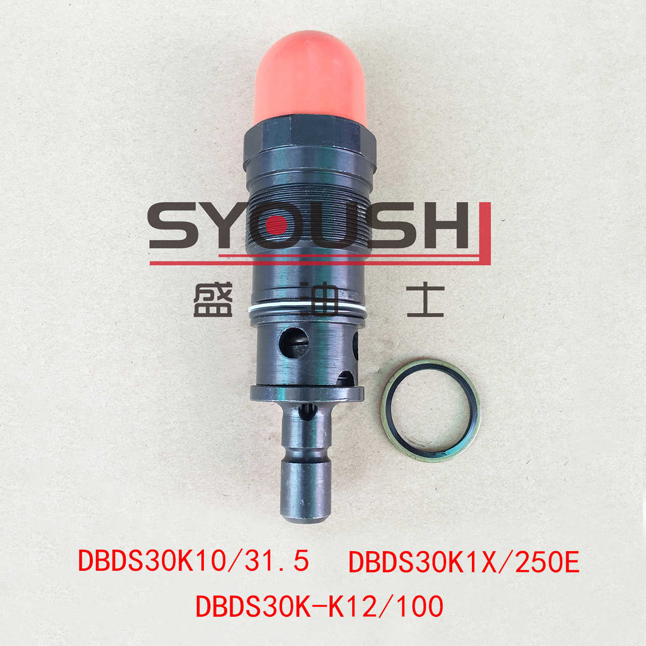 直动式溢流阀DBDS30K10/31.5,DBDS30K1X/250E,DBDS30K-K12/100