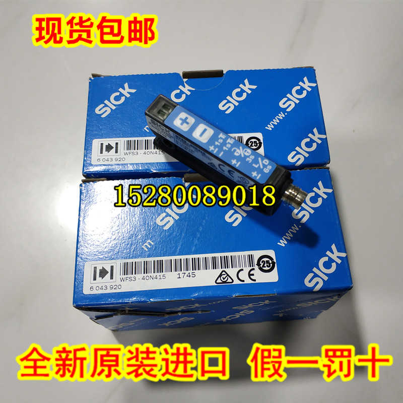 6028451 WF5-40B416 6028458 WF5-60B416现货WI180C-EC 606议价