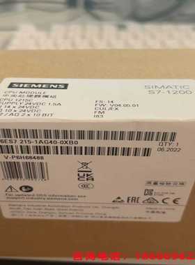 议价v-6ES7215-1AG40-0XB01BG401HG40S7-12001215CCPU模