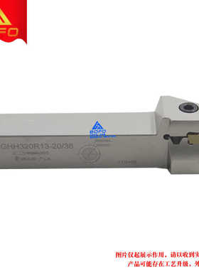 3mm端面槽刀杆MGHH 320R/325R/332R 13/15/16/17/18/20 -30/50/