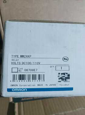 继电器 MM2XKP DC100V~询价