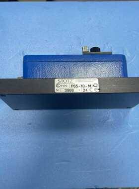 STOTZ  TYPEP65-10-M[浩蓉商户]