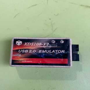 EMULATOR XDS100 USB2.0 仿真器 耶耶电子