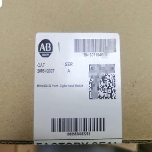 卡奥电子 直发 IQ32T 2085