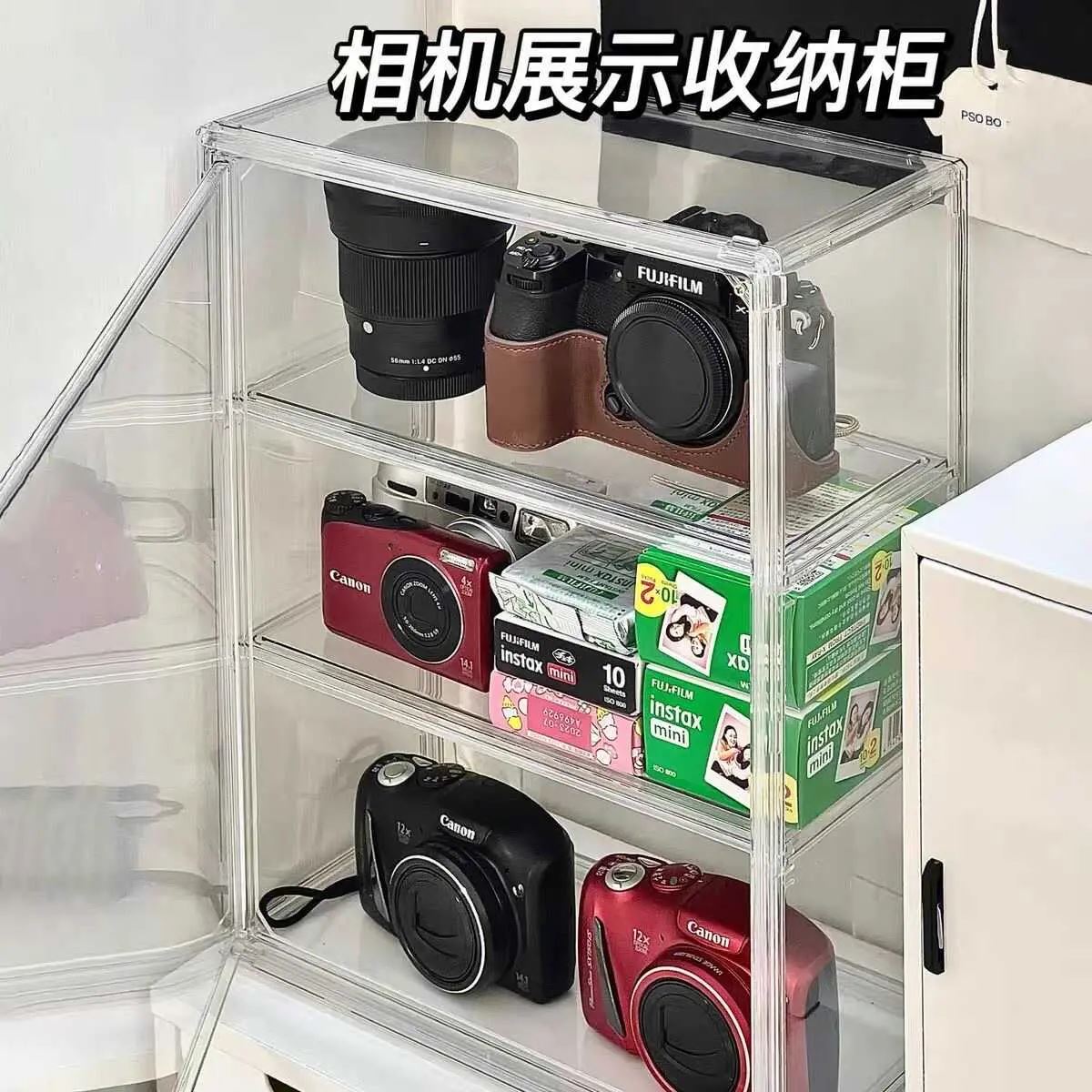 相机收纳拍立得相册桌面收纳盒亚克力透明ccd数码相机防尘置物架
