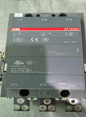 ABB接触器AF1250H   1260A   220V线包【侨报商行】