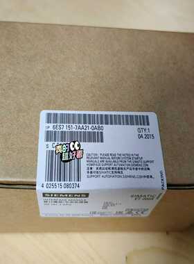 询价~6ES7151-7AA21-0AB0  6ES7 151-7