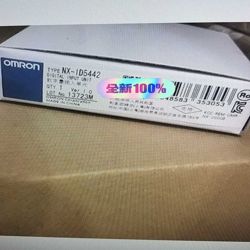 议~NX-lD5442,,需联系