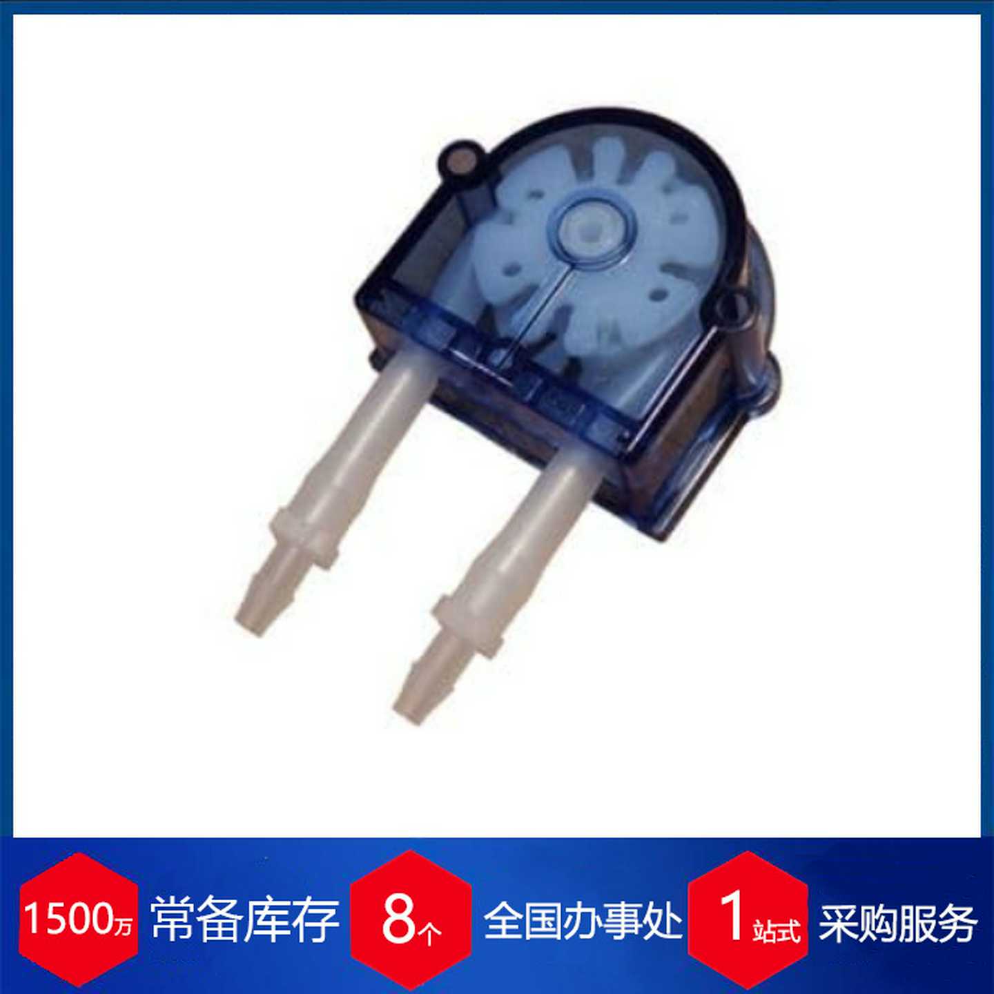 英国Williamson威廉姆森300系列耐腐蚀蠕动泵300-PH-030-PP