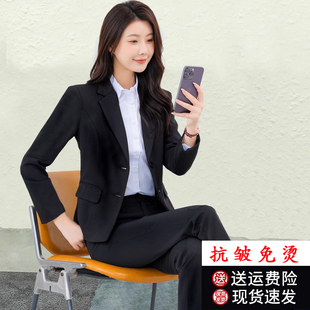 西装套装女春秋大学生面试修身职业正装黑色西服外套工作服小个子