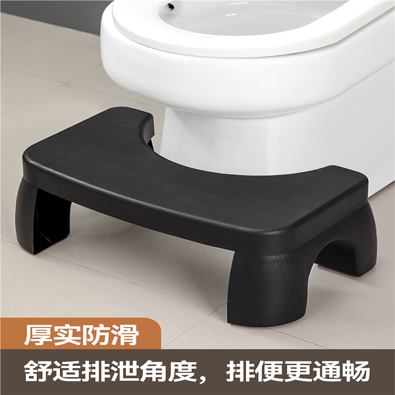 加厚款卫生间马桶脚踏板儿童孕妇坐便式马桶脚踩凳子浴室防滑