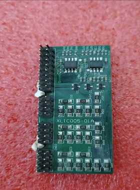 (询价)XLIC005-01A 件