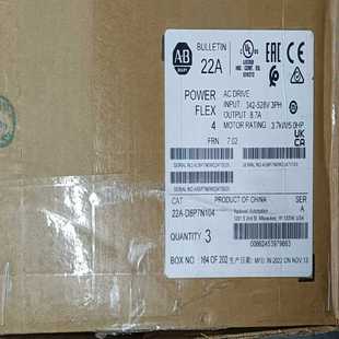 现货 D8P7N104全新原装 询价 AB变频器22A