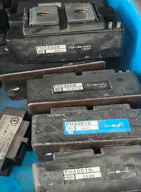 (询价)PHT4508...PH40016...PHT40016
