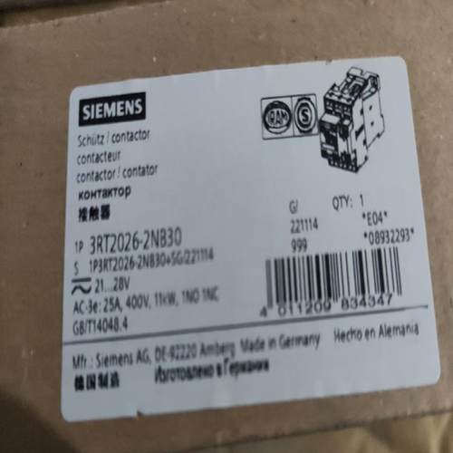 (议价)3RT2026-2NB30，有3个，3RT2025-2