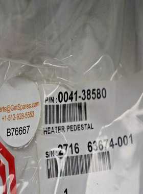 0041-38580/ HEATER PEDESTAL（耶耶电子）