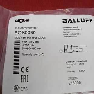 巴鲁夫传感器BOS 1PD 询价 18M