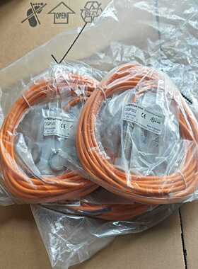 德国IFM易福门OGP302镜反射式光电开关传感器O【博航商行】