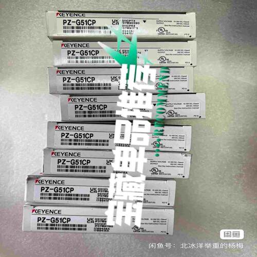 KEYENCE基恩士PZ-G51CP传感器，实物~询价
