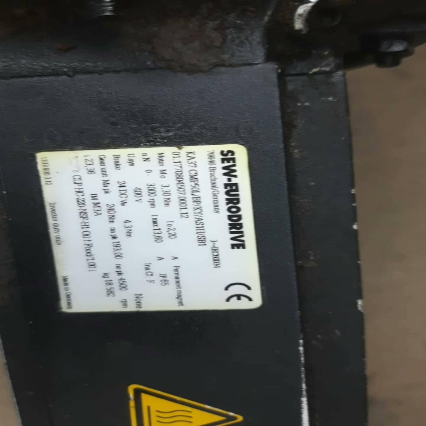 sew伺服电机KA37 CMP50L/BP/KY/AS1H/（佳毅工控）