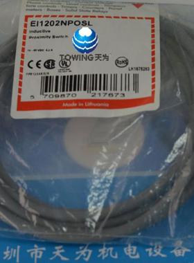 原装正品瑞士佳乐CARLO GAVAZZI电感传感器EI1202NPOSL议价