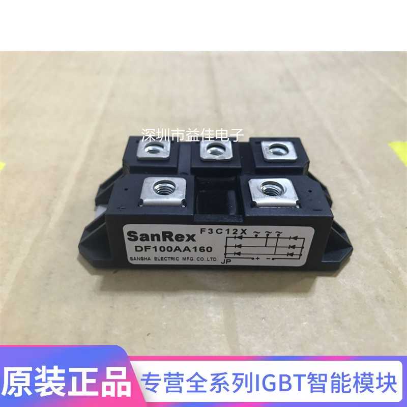 DF75LA160 DF60LB160 DF100LA160 DF100LA80 DF100AA160 DF75AA