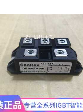 DF75LA160 DF60LB160 DF100LA160 DF100LA80 DF100AA160 DF75AA