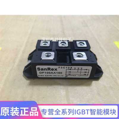 DF75LA160 DF60LB160 DF100LA160 DF100LA80 DF100AA160 DF75AA