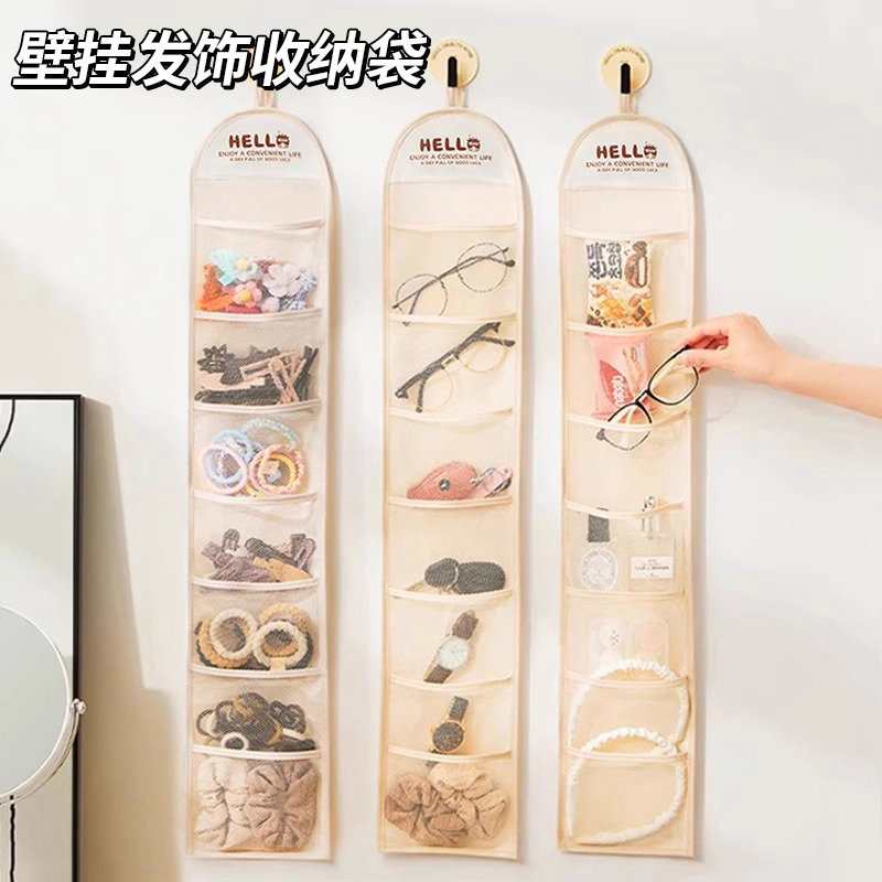 儿童发饰收纳袋壁挂布艺皮筋头绳饰发圈发卡神器挂墙发夹网兜