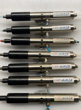 询价~AIRTX埃泰克涡流冷却发生器，60051，二三十个，