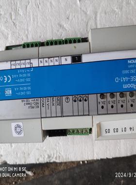 【星慕电子】路创调光模块  MQSE-4A1-D