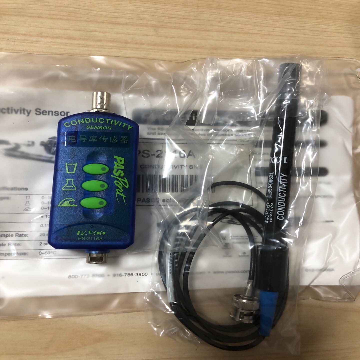 询价~赛力斯PASCO PS-2116A电导率传感器 共有