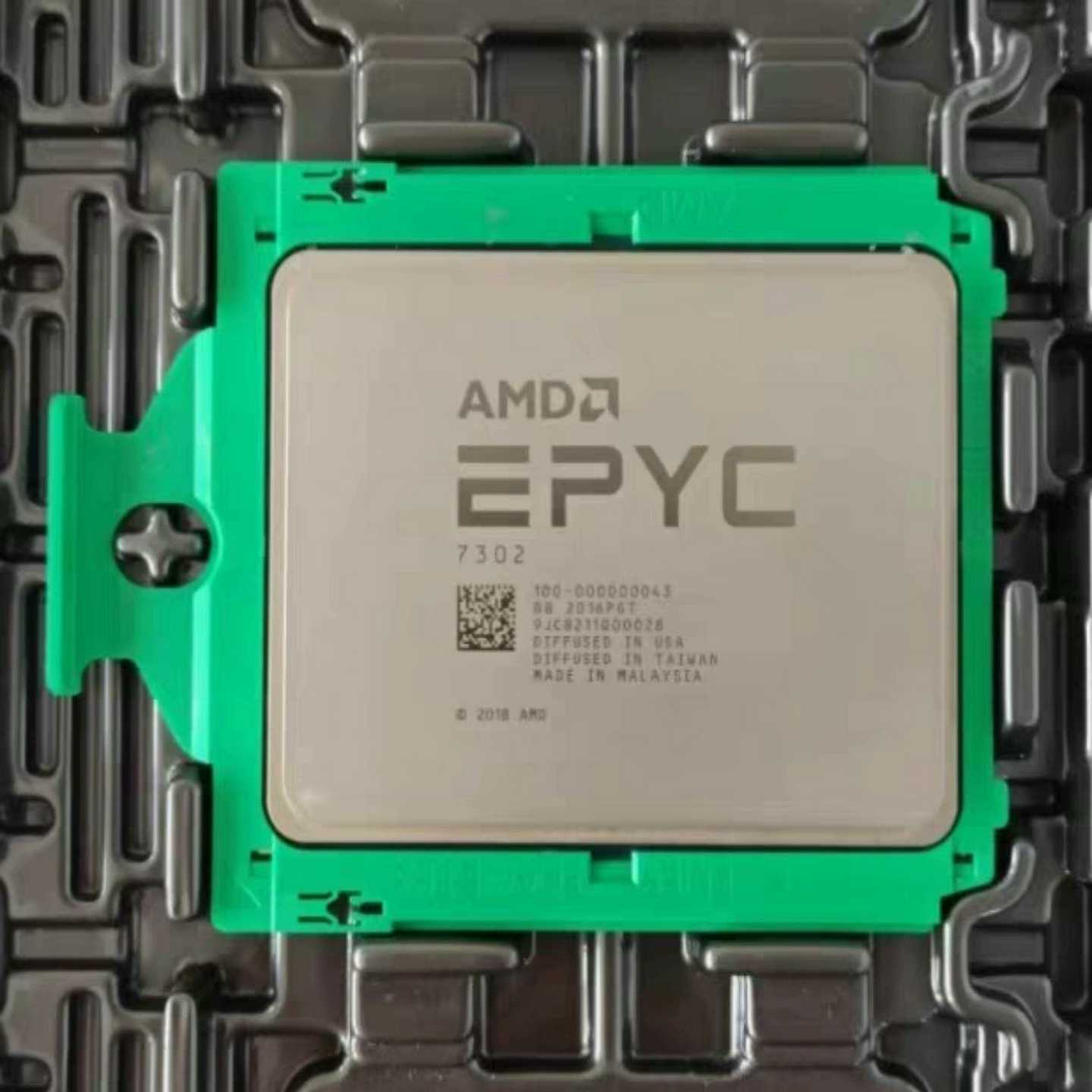 AMD epyc 7302 正式版 无锁 通道全，16核32[浩蓉商户]