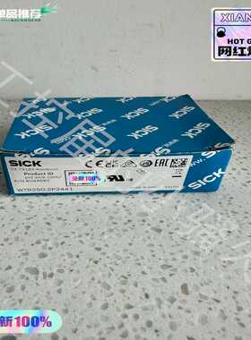 西克WTB250-2P2441光电传感器6044682SI（瓠子电子）