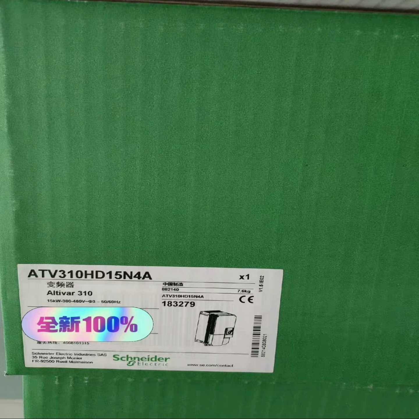 ATV310HD15N4A--议价商品