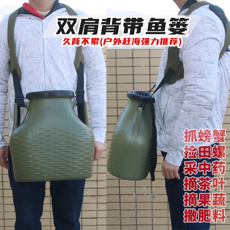 新款鱼篓装鱼桶钓鱼双肩背包加厚鱼护桶一体成型钓鱼收纳渔具桶包