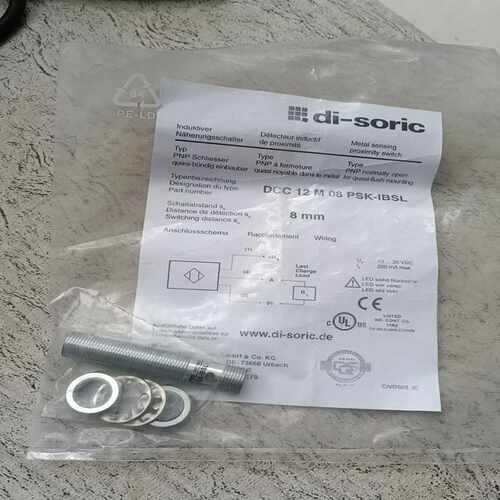 (询价)DCC 12 M 08 PSK-IBSL 德森克 di-so