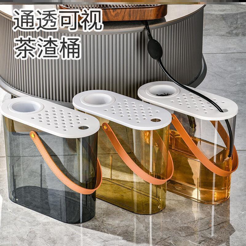 空调接水桶冷凝水家专用泡茶台盘桌具室内废水拖把桶长方形加